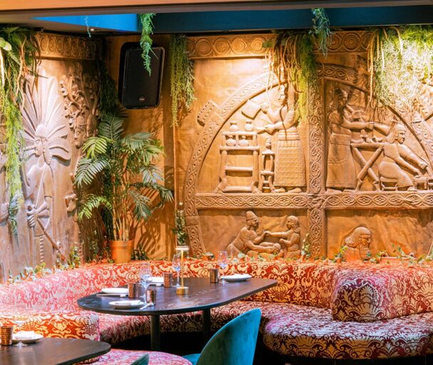 Gilgamesh, London